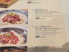 -麒麟中餐厅·经典粤菜·地道菜式老字号(广州长隆酒店)