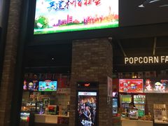 -CGV影城(滨江天街IMAX店)