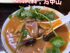 -方中山胡辣汤(成都首店)