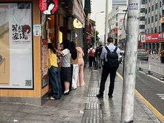 -清泉阁包子铺(中山路店)