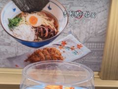 -三禾寿司(君尚店)