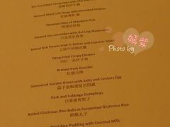 -上海雅居乐万豪侯爵酒店