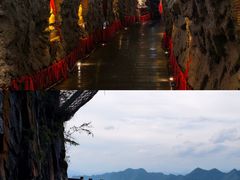 -塔云山