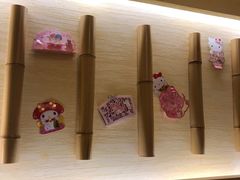 -伊豆野菜村(大族广场店)
