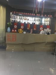 前台-和良形象