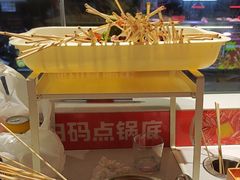 -大斌家串串火锅(马栏山店)