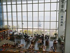 -朵云书院(滴水湖店)