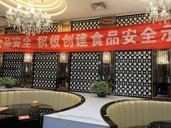 -江边城外烤全鱼(龙德广场店)