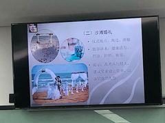 -毛戈平美妆教育(深圳校区)