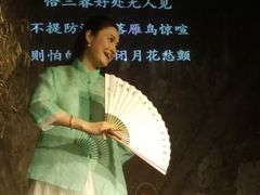 -半度雨棚(莫干山路店)