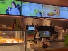 -奈雪的茶(益田假日世界店)