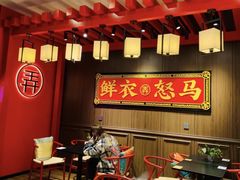 -茶话弄(咖啡·中贸广场店)