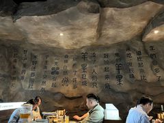 -很久以前羊肉串(中山公园店)