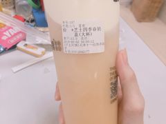 -沪上阿姨·精选茶饮(十一经路店)