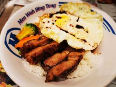 -敏华冰厅(天河城店)