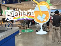 -宜家·瑞典风味餐厅(无锡店)
