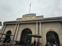 -南京中国近代史遗址博物馆(南京总统府)