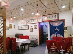 -胡同儿老北京涮肉