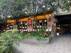 -青城甲(青城山店)