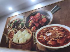 -庆丰包子铺(西单店)