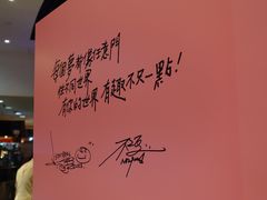 -东方明珠·可口可乐欢乐餐厅