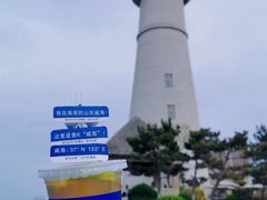 -悦海公园