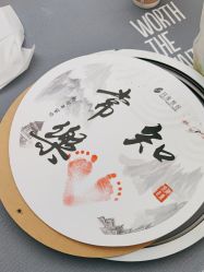 -月来悦好国际月子会所