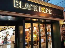 -BLACK ROSE 黑玫瑰男士专属沙龙