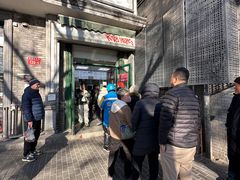 -天泽祥·鼓楼馒头(鼓楼店)