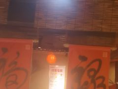 -串盟烧烤大排档·长沙美食地标(星沙店)