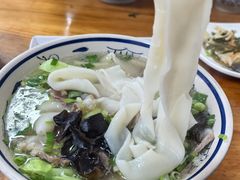 -老崔的面馆(玉函路店)