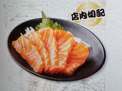 -滨寿司(百联中环店)