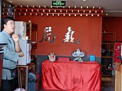 -燕莎友谊商城(金源店)