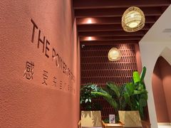 -LANN I 蘭·泰式古法按摩(上海湖滨道店)