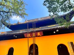-西园戒幢律寺