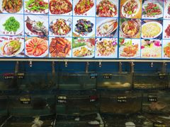 -渔中舟海鲜大排档(普陀沈家门店)