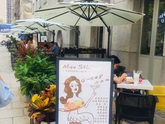 露天位-Seesaw Coffee(上生新所店)