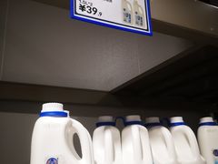 -盒马X会员店(上海森兰商都店)