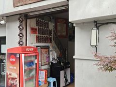 -陈辉鱼圆(五马步行街店)