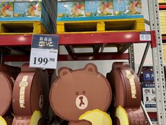 -山姆会员商店(邻瑞广场店)