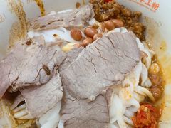 -小满手工粉(北京来福士店)