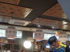 -老淮滨-蚌埠非遗小吃(淮河路店)