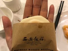 -西安饭庄·非遗陕菜(钟楼店)