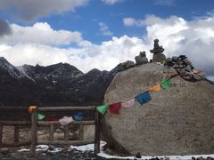 -兔儿山