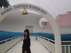 -千龙湖生态旅游度假区