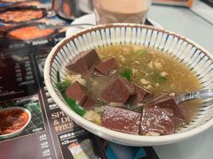 -敏华冰厅(平安金融中心店)