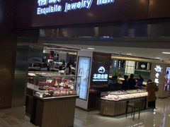 -新百广场(中山西路店)