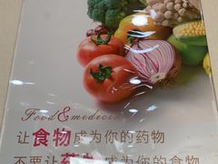 -美年大健康体检中心(太阳宫分院)
