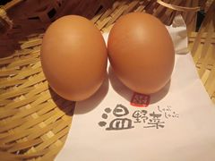 鸡蛋-温野菜涮涮锅(西单大悦城店)