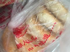 -宫廷糕点铺